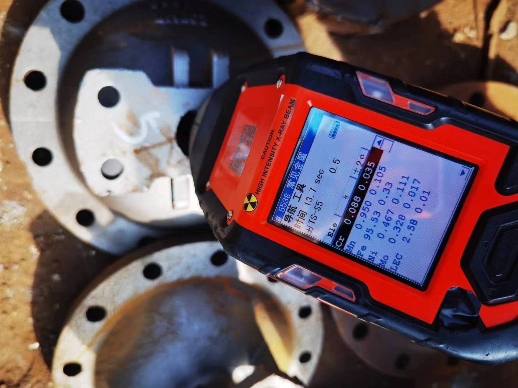 Spectrum measurement for valve samples